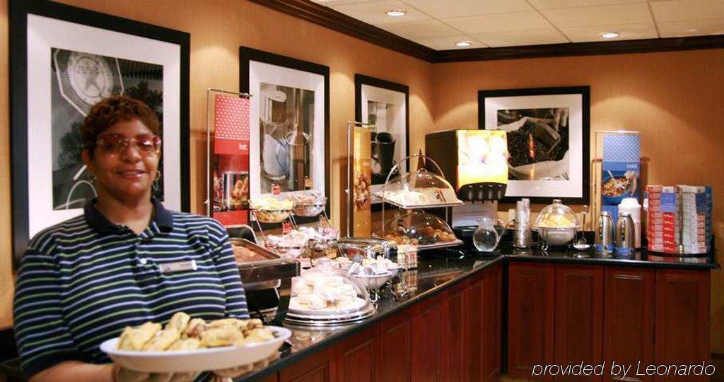 Hampton Inn Philadelphia/Willow Grove Restauracja zdjęcie